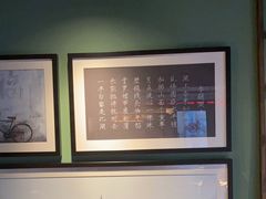 -上名堂·鱼头好吃(体育场路店)