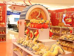 -王府井百货(总府店)