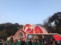 门面-成都大熊猫繁育研究基地
