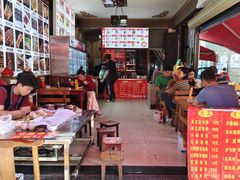 -老建水鸡脚王(翰林街店)