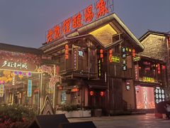 -老凯俚酸汤鱼(多彩城店)