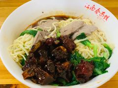 小排猪肝干挑面-泰顺江南春面馆