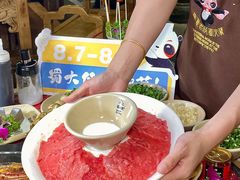 -蜀大侠火锅(建设路第五大道店)