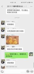 -喜乐汇·婚车(华润橡树湾3期店)