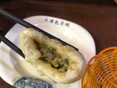 -天津包子铺·海鲜家常菜(北戴河店)