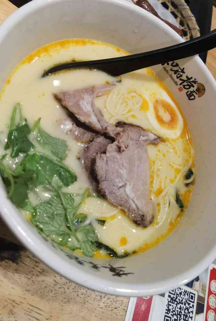 和府捞面(七里庄店)-"这家面馆名气还是挺大的,基本全国连锁了,.