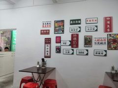 -華叔茶記