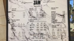 点击看大图 -3AM HAIR SALON烫发染发接发