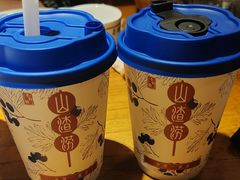 -老雒阳面馆·水席(王城路店)