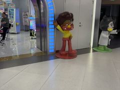-汤姆熊欢乐世界 · 弹珠机(销品茂店)