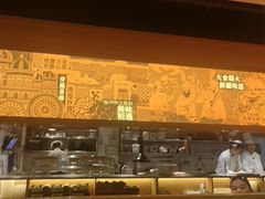 -塔哈尔·新疆盛宴(奉贤龙湖店)