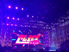 -上海国际音乐村