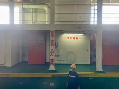 -粤海铁路北港码头