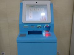 -天津市第三中心医院