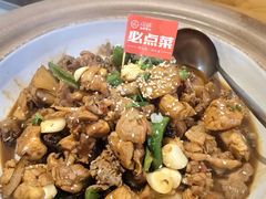 -乡野李掌柜(汉江路店)