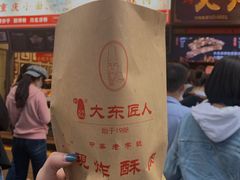 -八一好吃街·高品美食广场