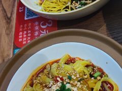 -大盐帮川菜馆(长楹天街店)