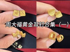 -丰盛里