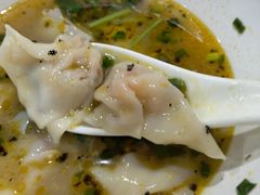 山胡椒牛肉包面-包面西施(黄泥磅总店)