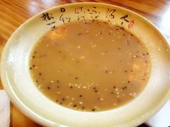 -德居源