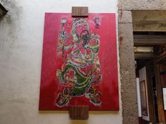 -福建民俗博物馆