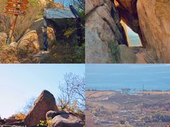 -云峰山自然风景区