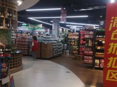 -华润苏果(文昌巷社区店)