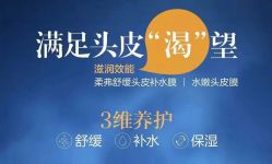 -MONE美发沙龙