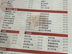 -喜莲咖啡