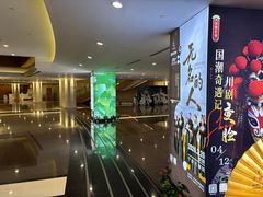 -宁波大剧院
