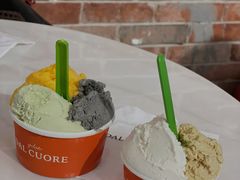 西西里开心果-Dal Cuore 达可芮冰淇淋(陕西北路店)