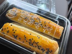 -北京稻香村(第十一店)