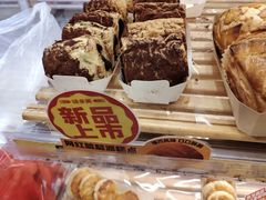 -味多美蛋糕(梨园店)