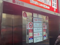 -邹开喜·炭炉鸡煲·海鲜火锅(虹口足球场店)