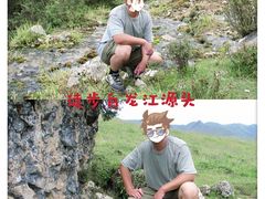 -四川郎木寺镇