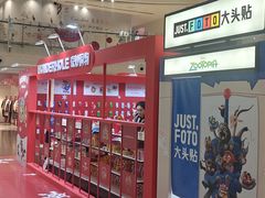 -大悦城(沈阳中街店)