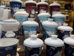 -一杯黔茶(西江千户苗寨古街店)