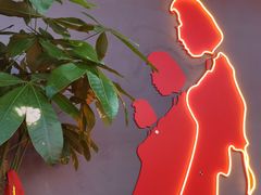-陈艳红火锅菜·冒菜(簋街店)