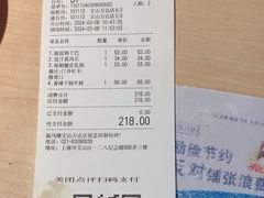 -避风塘(宝山万达店)