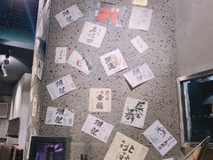 -串鑫