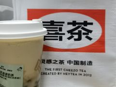 -喜茶(武汉范湖万达广场店)