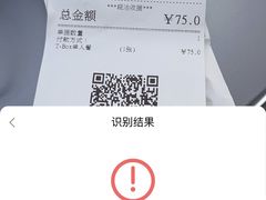 -苏州中心商场