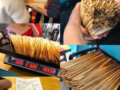 -钢管厂五区小郡肝串串香(南山店)