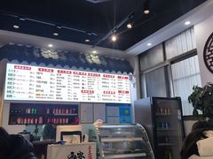 -西安手工软面(浦东南路店)