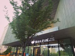 -回龙窝历史文化街区