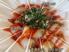 -喜月轩