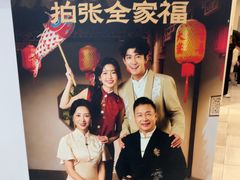 -海马体照相馆(厦门SM城市广场店)