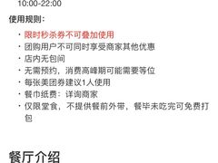 -哈根达斯(皇城恒隆广场店)