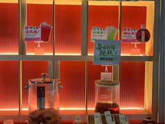 -蓉府金足印象(草市街店)