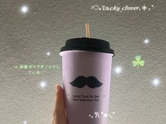 -爷爷不泡茶NOYEYENOTEA(烟台烟大保利店)